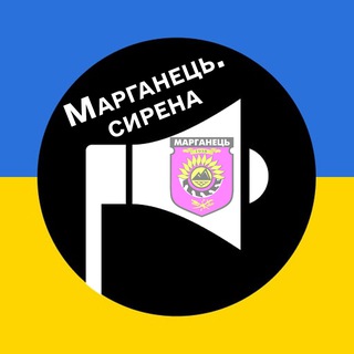 Логотип канала marganets_news