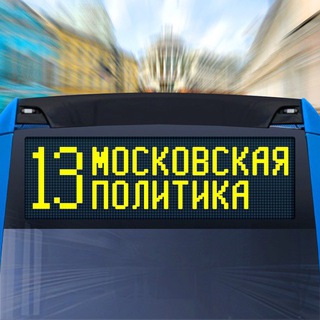 Логотип mgd_unofficial