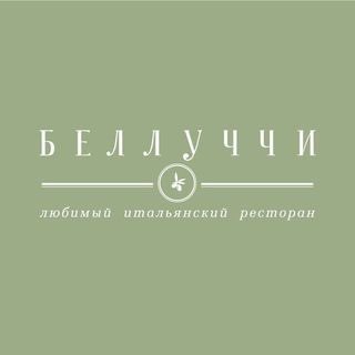 Логотип канала bellucci_restaurant