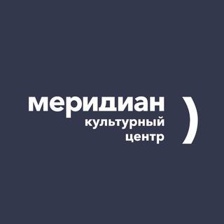 Логотип канала meridiancentre