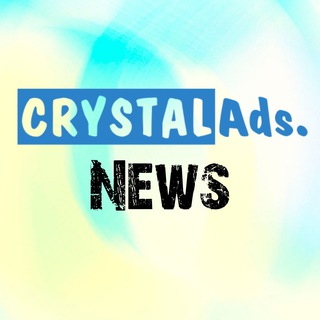 Логотип канала crystalads_news