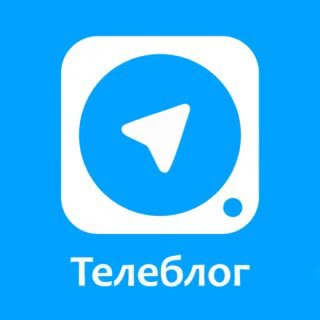 Логотип канала teleblog