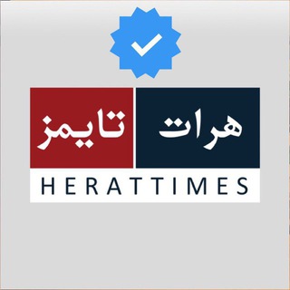 Логотип канала HeratTimesTV