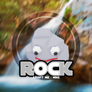 Логотип rock_tradeadoptme