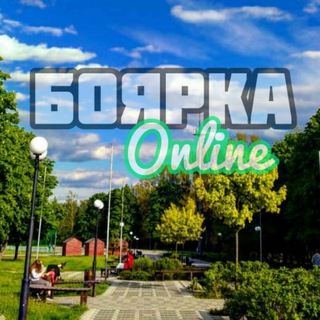 Логотип канала boyarka_online