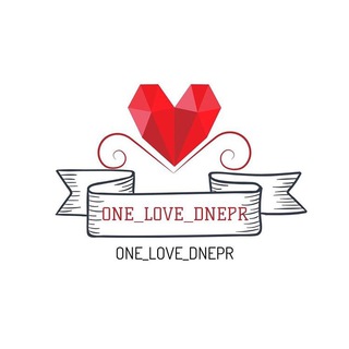 Логотип канала one_love_dnepr