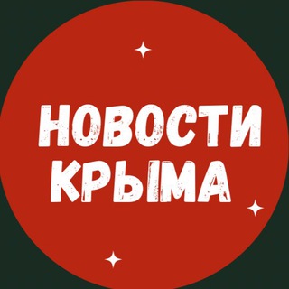 Логотип канала crimea_novosti1