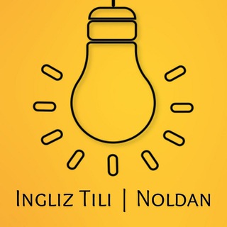 Логотип канала noldan_ingliz_tili