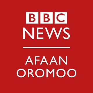 Логотип канала bbc_afaan_oromoo