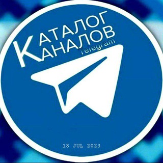 Логотип канала birza_kupli_prodazi_telegram