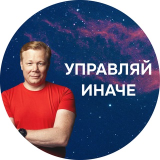 Логотип канала futurediscover