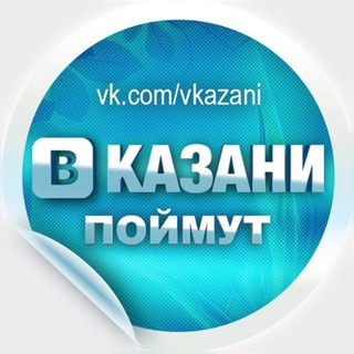 Логотип канала kazanvkp