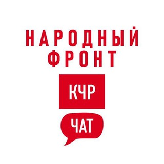 Логотип канала onf_kchr_chat