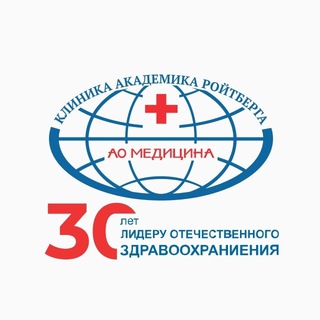 Логотип канала clinic_medicina