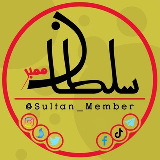 Логотип канала sultan_member