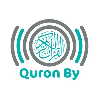 Логотип канала quron_by