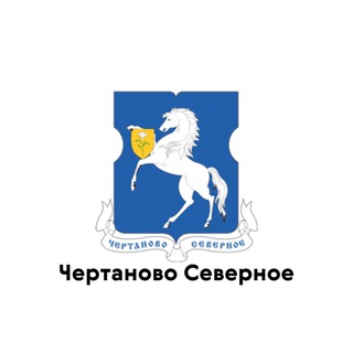 Логотип канала chertanovo_sever