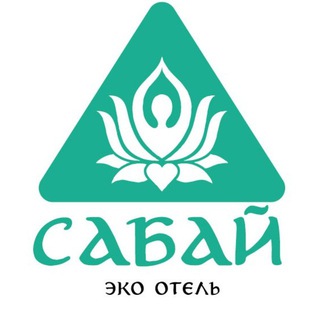 Логотип eco_sabai