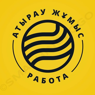 Логотип zhumys_atyrau