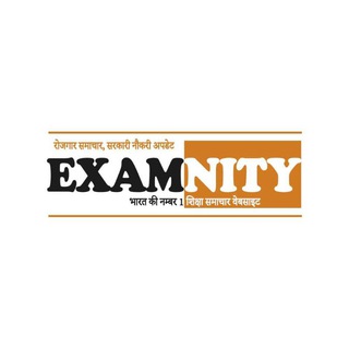 Логотип канала examnity