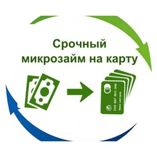 Логотип канала mfo_zaimy_online