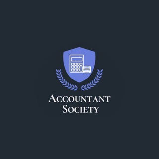 Логотип канала AccountantsSociety