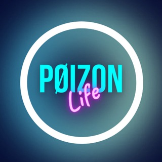 Логотип канала poizonlifemarket