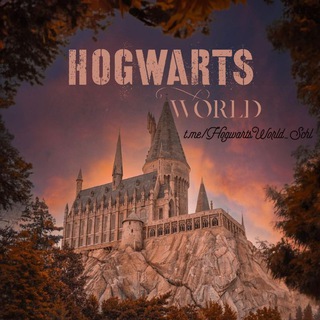 Логотип канала hogwartsworld_schl