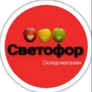 Логотип канала svetofor_forever
