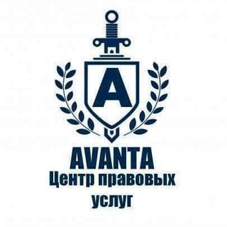 Логотип канала avanta2010