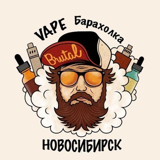 Логотип канала vape_novosib