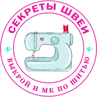 Логотип канала I_seww