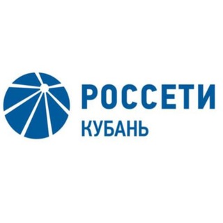 Логотип канала rosseti_kuban_sochiseti