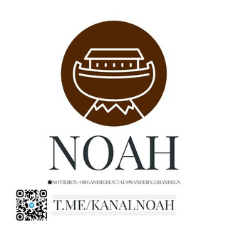 Логотип канала kanalnoah