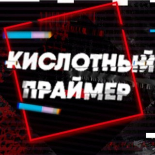 Логотип kslprimer