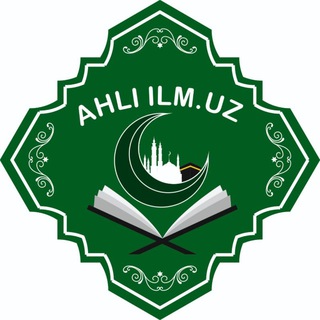 Логотип канала ahli_ilmuz