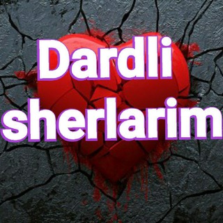 Логотип канала dardli_sherlarim