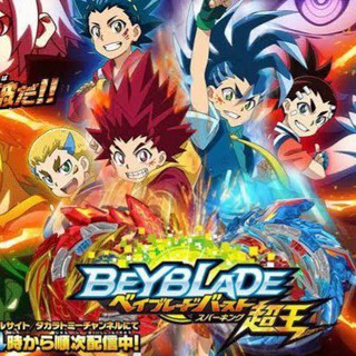 Логотип канала beyblade_brust_hindi