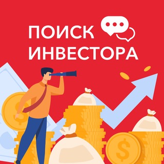 Логотип канала investpoisk