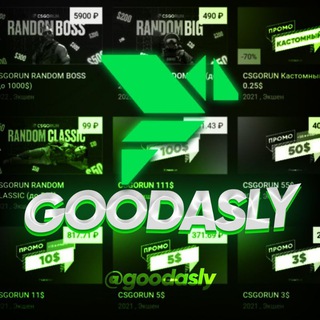 Логотип канала goodasly