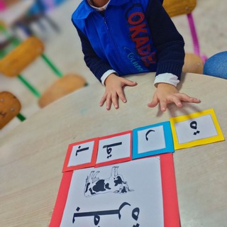 Логотип montessori2015