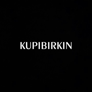 Логотип канала kupibirkin_ru