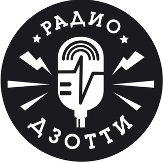 Логотип radiodzotti