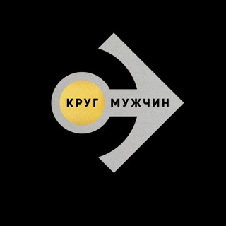 Логотип канала krug_muzchin_soratniki