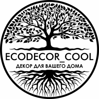 Логотип канала ecodecor_cool