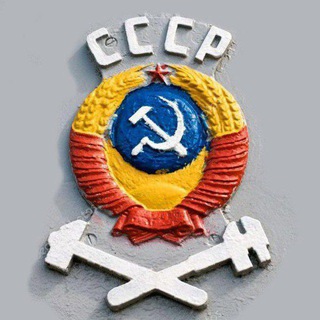 Логотип канала my_sssr