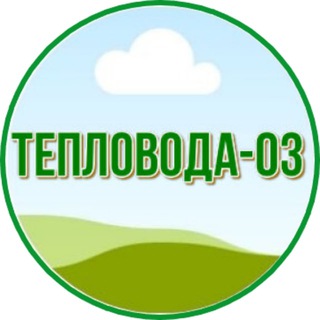 Логотип newteplovoda