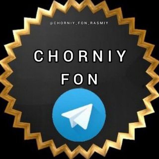 Логотип канала chorniy_fon_qora_fonda_statuslar