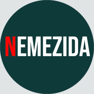 Логотип канала nemezidanews