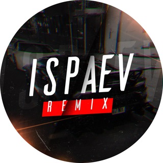 Логотип канала ispaev_remix